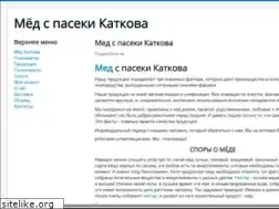 Sites similar to moufermer.ru