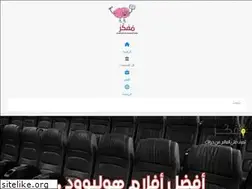 Sites similar to moufker.com