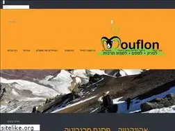 Sites similar to mouflon.co.il