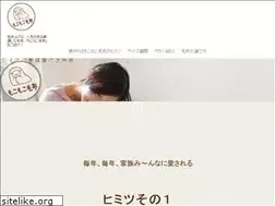 Sites similar to moufu.jp