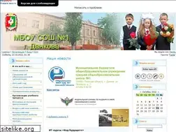 Sites similar to mougimnazy01.ucoz.ru