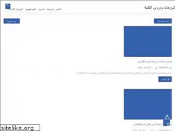 Sites similar to mouhcine2.blogspot.com