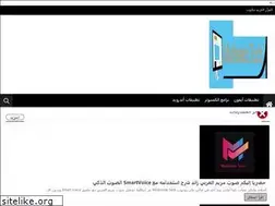 Sites similar to mouhssinefahli.blogspot.com