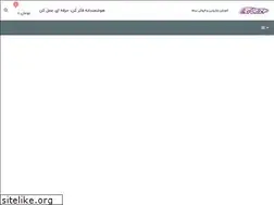 Sites similar to moujechaharom.com