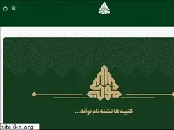 Sites similar to moukebart.com