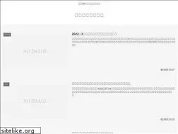 Sites similar to mouketai.site