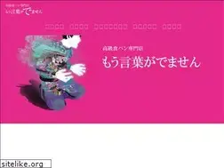 Sites similar to moukoto.com