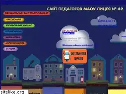 Sites similar to moul49.narod.ru