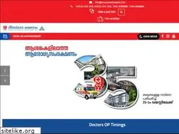 Sites similar to moulanahospital.com
