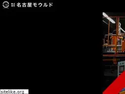 Sites similar to mould.co.jp