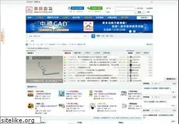 Sites similar to mouldbbs.com