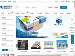 Sites similar to mouldsnet.cn