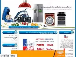 Sites similar to moulinexpart.blogfa.com