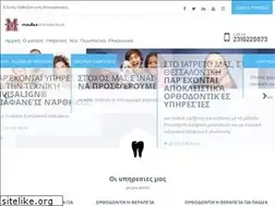 Sites similar to moullasorthodontics.gr