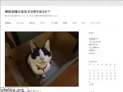 Sites similar to moumakuhakuri.com