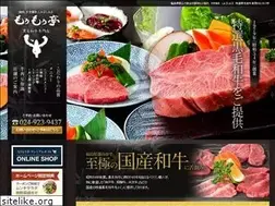 Sites similar to moumoutei.com