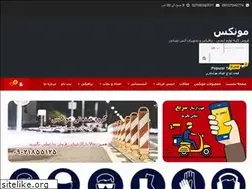 Sites similar to mounex.com