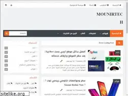 Sites similar to mounirandroid4pc.blogspot.com