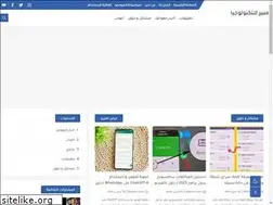 Sites similar to mounirtech.com