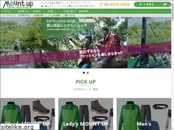 Sites similar to mount-up.jp