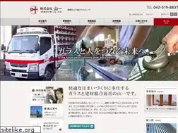 Sites similar to mount1.co.jp