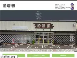 Sites similar to mount7.co.jp