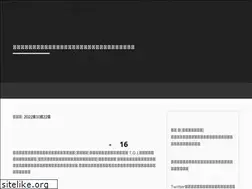 Sites similar to mountain-fox.net