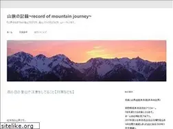 Sites similar to mountain-journey.com