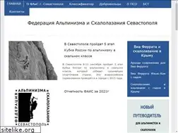Sites similar to mountain-rescue.org