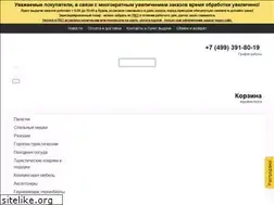 Sites similar to mountain-rock.ru