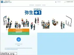 Sites similar to mountain-yayoi.biz