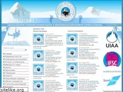 Sites similar to mountain.kz