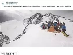 Sites similar to mountain.mn