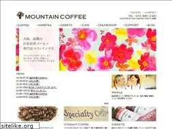 Sites similar to mountain1999.com
