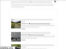 Sites similar to mountainbike-study.com
