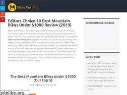 Sites similar to mountainbikespro.com