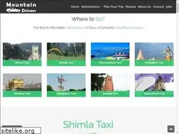 Sites similar to mountaindrivers.com