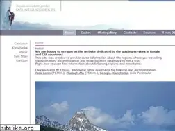 Sites similar to mountainguides.ru