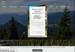 Sites similar to mountainlake-bg.com