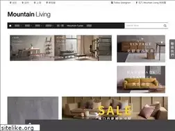 Sites similar to mountainliving.com.tw