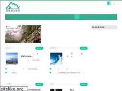 Sites similar to mountainpig.com