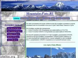 Sites similar to mountainsfoto.ru