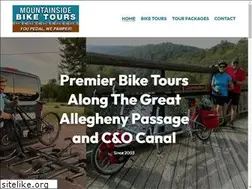 Sites similar to mountainsidebiketours.us