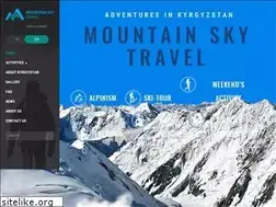 Sites similar to mountainskytravel.com