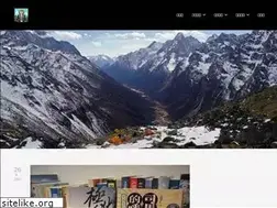 Sites similar to mountainurbanite.com