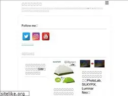 Sites similar to mountainviewjapan.com