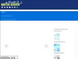 Sites similar to mountainviewtomohon.com