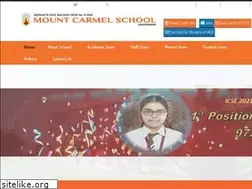 Sites similar to mountcarmelgsr.org