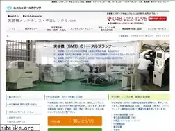 Sites similar to mounter-maintenance.com