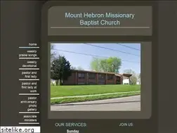 Sites similar to mounthebronmbc.com